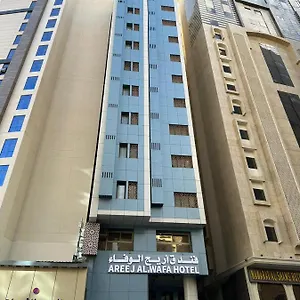 Areej Al Wafa Mecca