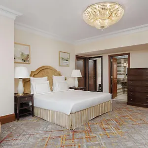 Swissotel Al Maqam Makkah Otel