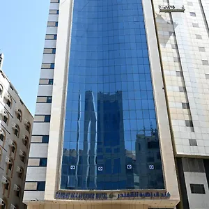 Zahrat Al Lavender Otel