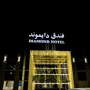 Diamond Hotel Riyadh