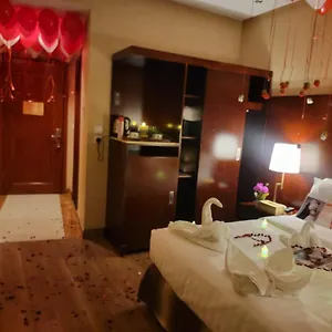فندق Al Ard Al Mutamayeza Makkah, مكة