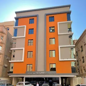 Wdf Serviced Aparthotel Jeddah