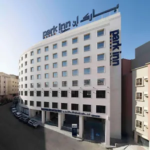 Park By Radisson Makkah Thakher Algharbi Mecca