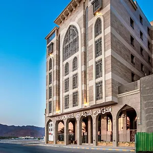 Faraj Almadina Hotel Médine