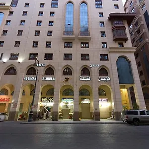 Al Eiman Al Qibla 3*, Medina Saudi Arabia