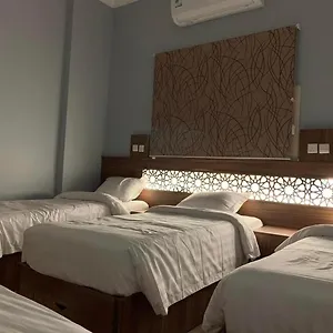 Aya Hostel Medina