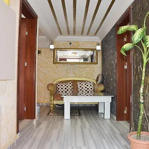 Sophia , İstanbul Türkiye