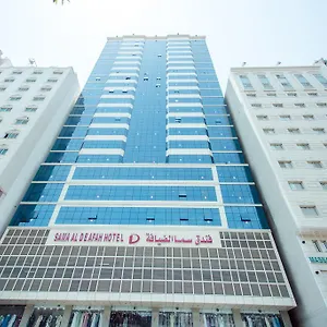 Sama Al Deafah Otel
