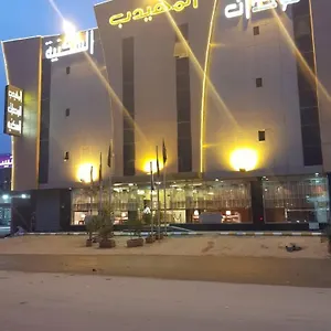 Al Muhaidb Al Nadwa 2*, Riyadh Saudi Arabia