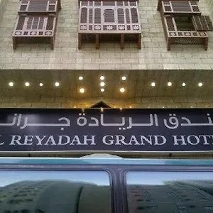 Al Reyadah Grand Mecca
