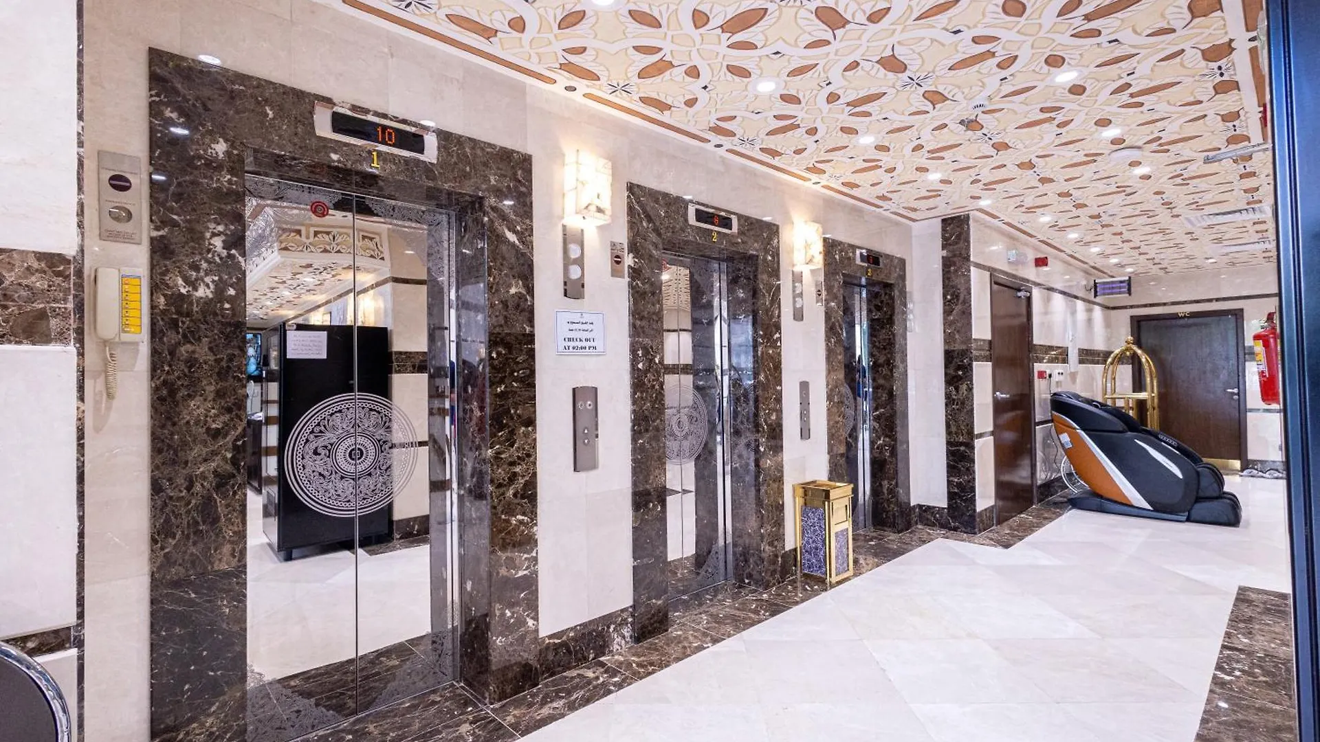 Makkah Jewel Hotel Mecca 0*,  Saudi Arabia