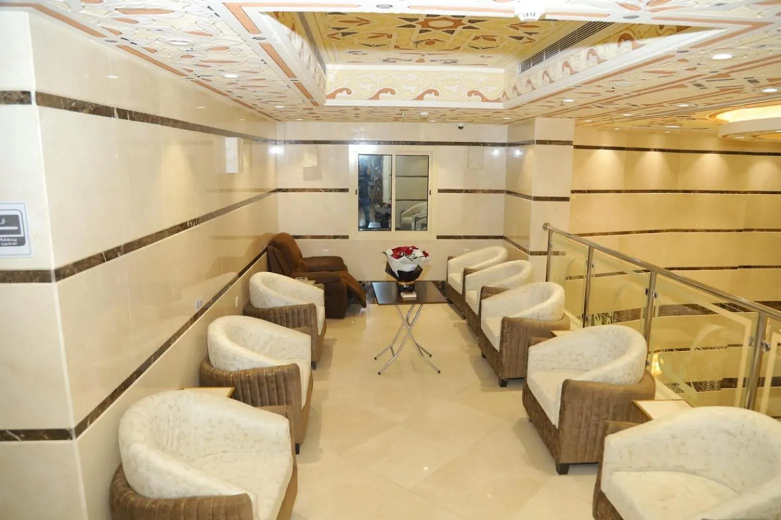 Makkah Jewel Hotel Mecca