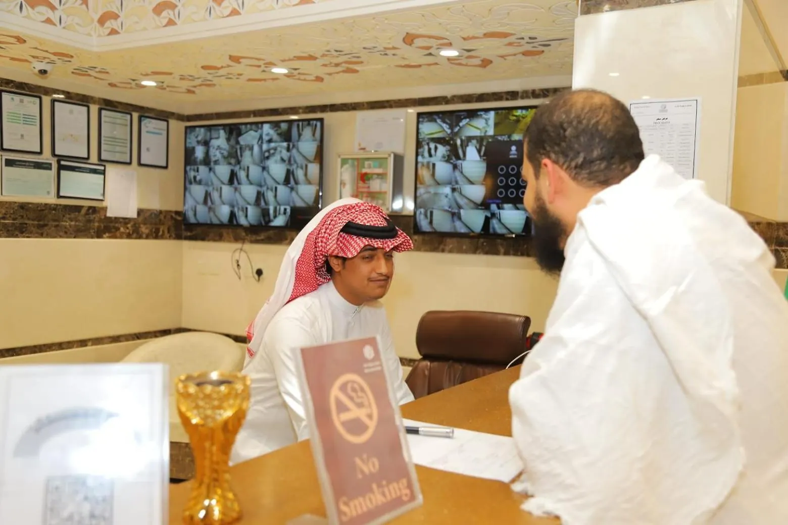 Makkah Jewel Hotel Mecca