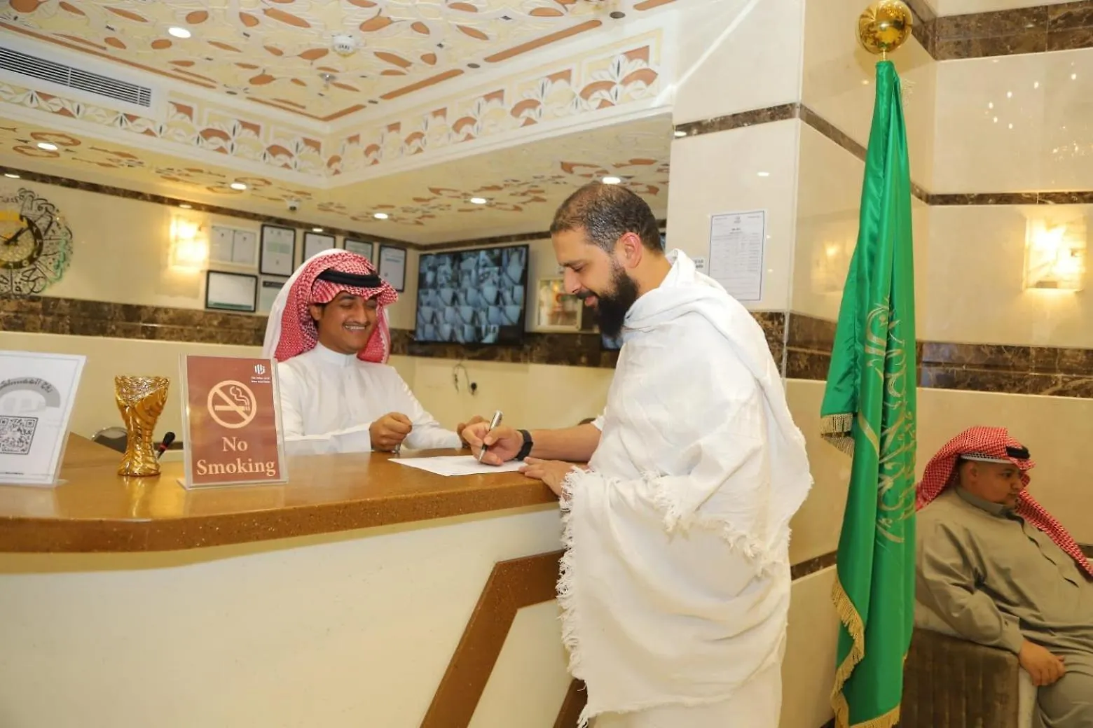 Makkah Jewel Hotel Mecca