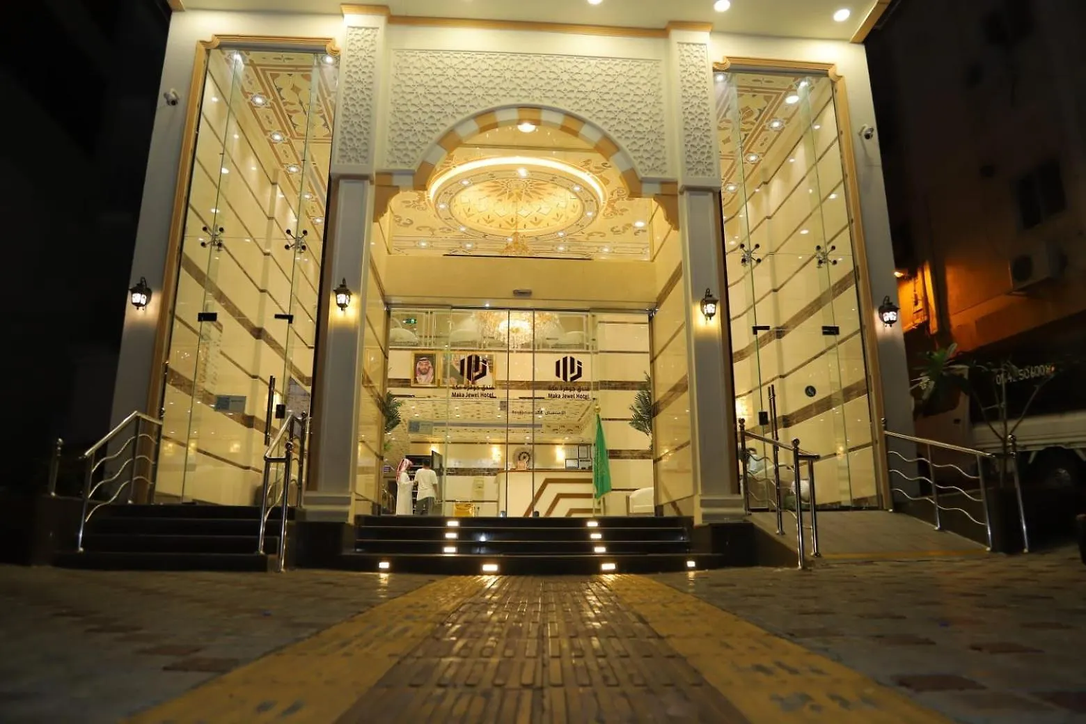 Makkah Jewel Hotel Mecca