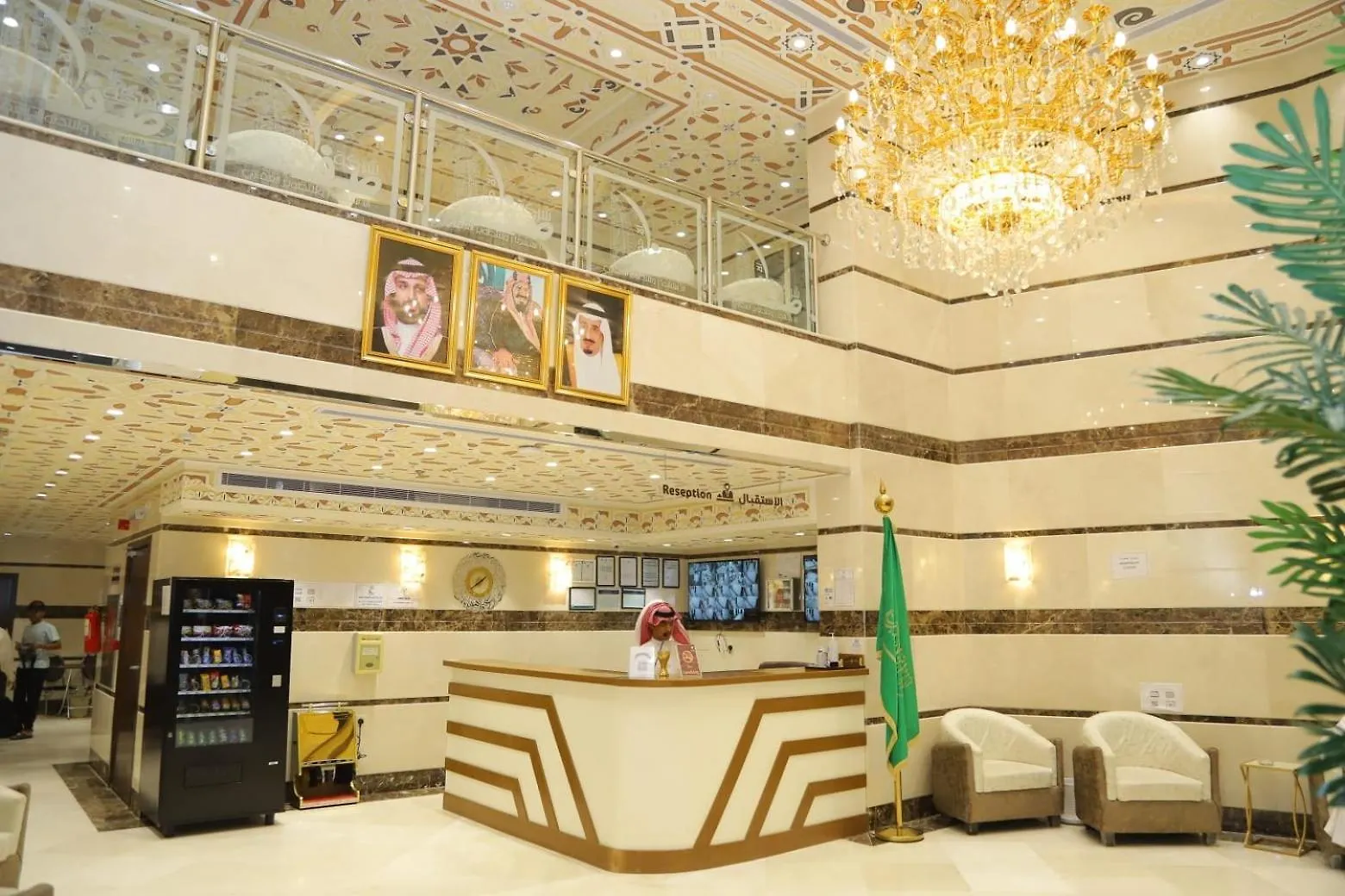 Makkah Jewel Hotel Mecca