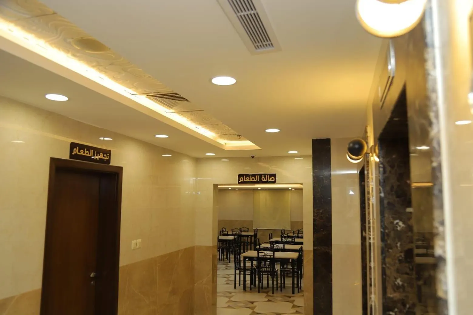 Makkah Jewel Hotel مكة